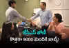 ఐటీ ఉద్యోగులకు మంచి రోజులు
