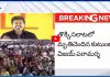సీఎం విజయ్ ఎమోషనల్.. తొక్కిసలాట బాధితులకు ఉద్యోగ నియామక పత్రాలు
