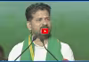 కల్వకుంట్ల కౌరవ కుటుంబాన్ని పాతాళానికి తొక్కుతా