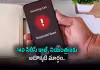 1600 సిరీస్ కాల్స్&zwnj;ను యాప్స్ బ్లాక్ చేయలేవు: ట్రాయ్