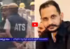 ఉగ్ర నెట్ వర్క్ పై ATS నిఘా