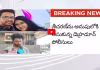రాధా గాయత్రి భర్త శ్రీచరణ్&zwnj; అరెస్టు