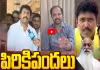 పిరికిపందలు బాత్రూమ్లో దాక్కున్నారు..?