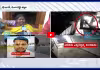 దారుణ హత్యలు.. వాడిని వదిలిపెట్టం చంపేస్తాం..!
