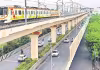 డబుల్&zwnj; డెక్కర్&zwnj; మెట్రో డౌటే