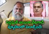 సంగారెడ్డి వదిలేస్తా.. హరీష్&zwnj;పై పోటీ చేస్తా: జగ్గారెడ్డి ట్విస్ట్&zwnj;