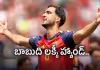 మొన్న పోర్చుగల్&zwnj;, ఇవాళ బెల్జియం.. చావుదెబ్బ కొట్టాడు