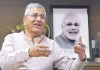 ఒకే దేశం ఒకే ఎన్నిక 2029 కల్లా విధివిధానాలు&nbsp;