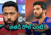 బ్యాటింగ్&zwnj; చేయడు.. బౌలింగ్&zwnj; చేయడు? అతడు జట్టులో అవసరమా?