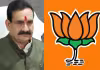 ఉప ఎన్నిక రగడ.. మిశ్రా ఎపిసోడ్&zwnj;తో బీజేపీకి తలనొప్పి!