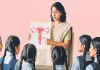అవేర్&zwnj;నెస్&zwnj; ఆపొద్దు..