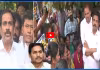 విశాఖకు జగన్.. మత్స్య కారులకు పరామర్శ