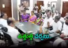 ఉద్యోగులకు మళ్లీ చంద్రబాబు సర్కార్&zwnj; టోకరా