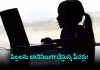 మెటా, గూగుల్&zwnj;కు రూ.50 కోట్ల జరిమానా!