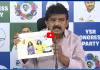 యూట్యూబర్లకు పేమెంట్ ఇస్తాం..పచ్చిగా చెబుతున్న చంద్రబాబు