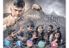 బాబు సర్కారు &lsquo;సోషల్&zwnj;&rsquo; వేట!
