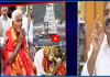 దుమారం రేపుతున్న..నవనీతమ్మ వివాదం