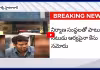 తమిళ హీరో ఆర్యపై హైదరాబాద్ లో చీటింగ్ కేసు