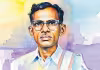 సామాజిక ఇతిహాసం..