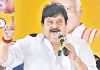 కాళేశ్వరం పునరుద్ధరణలో కాంగ్రెస్ విఫలం.. రాంచందర్&zwnj; రావు