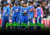 టీమిండియాకు డబుల్ షాక్&zwnj;