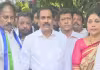  ఈనెల 14న విశాఖకు వైఎస్&zwnj; జగన్