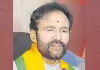 13, 14 తేదీల్లో &lsquo;సింగరేణి భరోసా యాత్ర&rsquo; 