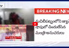 మంత్రి కొల్లు రవీంద్ర అనుచరుల రాసలీలలు