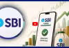 SBI Jackpot! 15 పైసల షేర్ ఇప్పుడు 7,366 కోట్లు !
