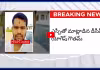 దొరికిన సైకో కిల్లర్..!