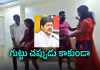 అమ్మాయిలతో మంత్రి కొల్లు రవీంద్ర అనుచరుల గలీజు పనులు 