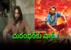 పుష్ప-2 రికార్డ్ బ్రేక్.. బాక్సాఫీస్ వద్ద దురంధర్ చెత్త రికార్డ్..!