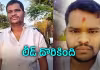 షాబాద్&zwnj; హత్యకేసు నిందితుడు రాజ్&zwnj;కుమార్&zwnj; ఆచూకీ లభ్యం?