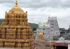 శ్రీవారి అక్టోబర్&zwnj; నెల దర్శన కోటా విడుదల 