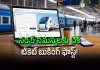 కొత్త రూపంలో IRCTC వెబ్&zwnj;సైట్!