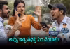 అప్పుల వసూళ్లకూ రూల్స్ ఉన్నాయి!