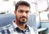చిన్నగొడవ, భర్తను మొబైల్&zwnj;తో కొట్టింది.. అంతే..!