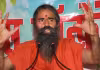 యోగా గురు రామ్&zwnj;దేవ్&zwnj; బాబా సంచలన వ్యాఖ్యలు : దుమారం