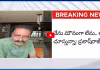 నేను మౌనంగా లేను, ఇది ఆరంభం మాత్రమే.. ప్రకాష్ రాజ్ సంచలన వీడియో