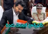 వివాదాల నేపథ్యంలో.. విజయ్&zwnj; సంచలన నిర్ణయం