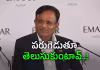 ఆ డీఆర్డీఓ శాస్త్రవేత్త అడిగిన ఒకే ఒక్క ప్రశ్న..లైఫ్&zwnj;నే మార్చేసింది!