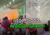 మంటల్లో కారు.. ఢిల్లీ టన్నెల్&zwnj;లో టెక్నాలజీతో తప్పిన ముప్పు!