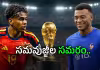 ఫ్రాన్స్&zwnj;, స్పెయిన్&zwnj; మధ్య తొలి సెమీస్&zwnj;.. ఫైనల్&zwnj; చేరేదెవరు?