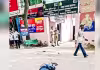 ప్లీజ్&zwnj; కాపాడండి.. స్టేషన్&zwnj; ఎదుటే 40 నిమిషాల పాటు..