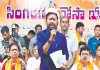 మా హయాంలోనే సింగరేణికి వెలుగు