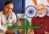 &lsquo; మోదీ జీ.. నా తనయుడి కేసును కాగితంగానే మిగిలిపోనివ్వకండి&rsquo;