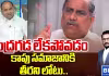 ముద్రగడ లేకపోవడం కాపు సమాజానికి తీరని లోటు..