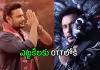 జైలులోనే స్టార్ హీరో.. ఏడు నెలల తర్వాత ఓటీటీలోకి సినిమా