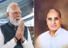 ఎస్సెల్&zwnj; గ్రూపు అధినేత తండ్రి మృతి : పీఎం మోదీ సంతాపం 