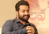 ఆ సంస్థతో మాకు సంబంధం లేదు.. ఎన్టీఆర్ టీమ్ క్లారిటీ